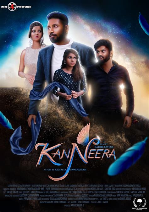 Kanneera 2025 HD Dow𝚗load